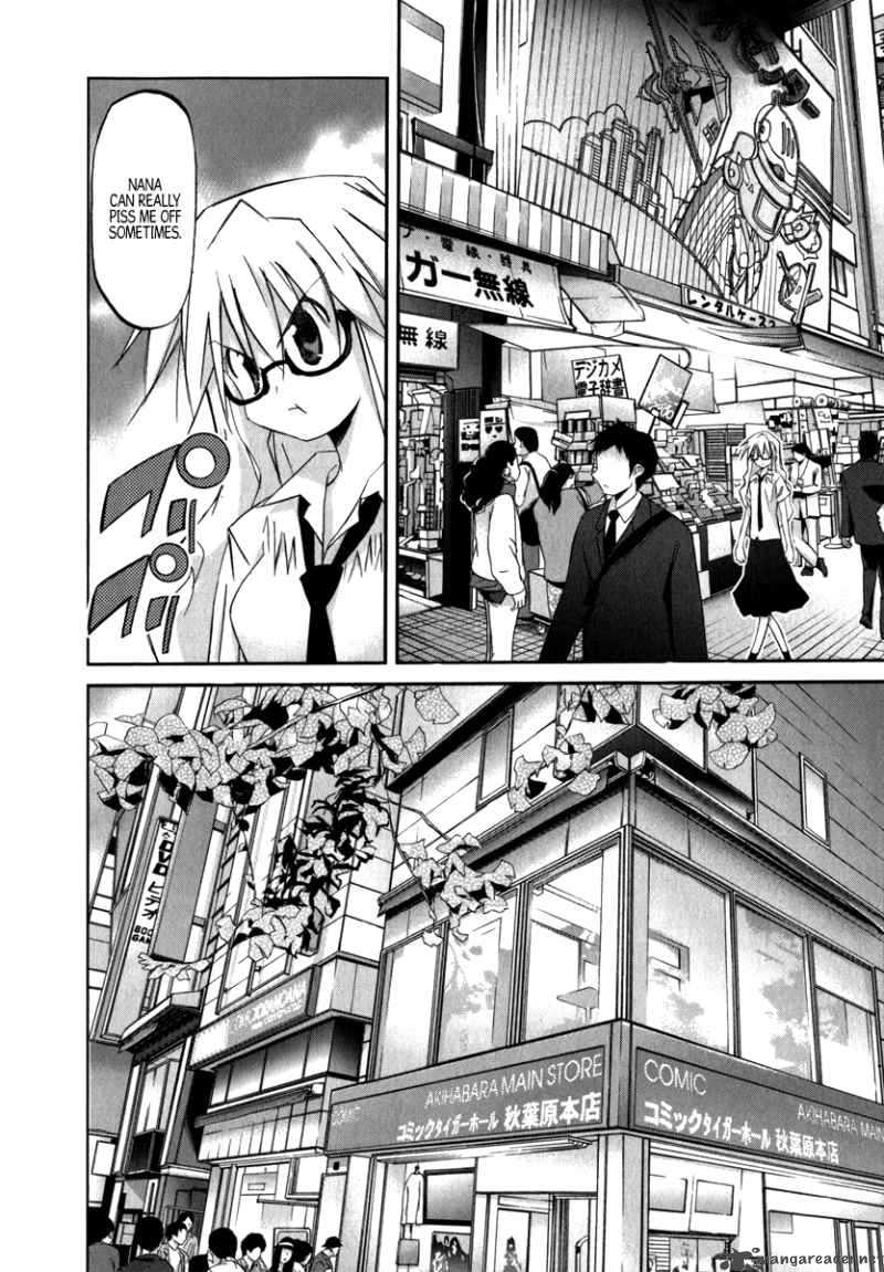 Akiba Romance 2 19