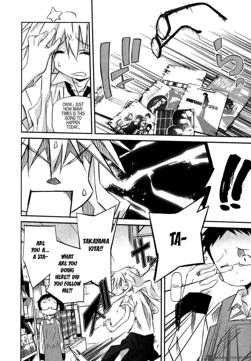 Akiba Romance 2 21