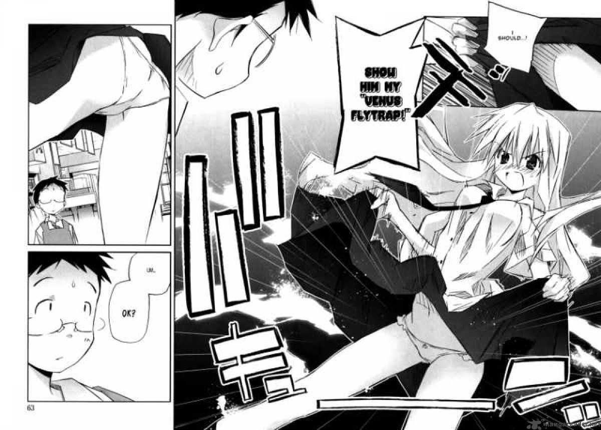 Akiba Romance 2 23