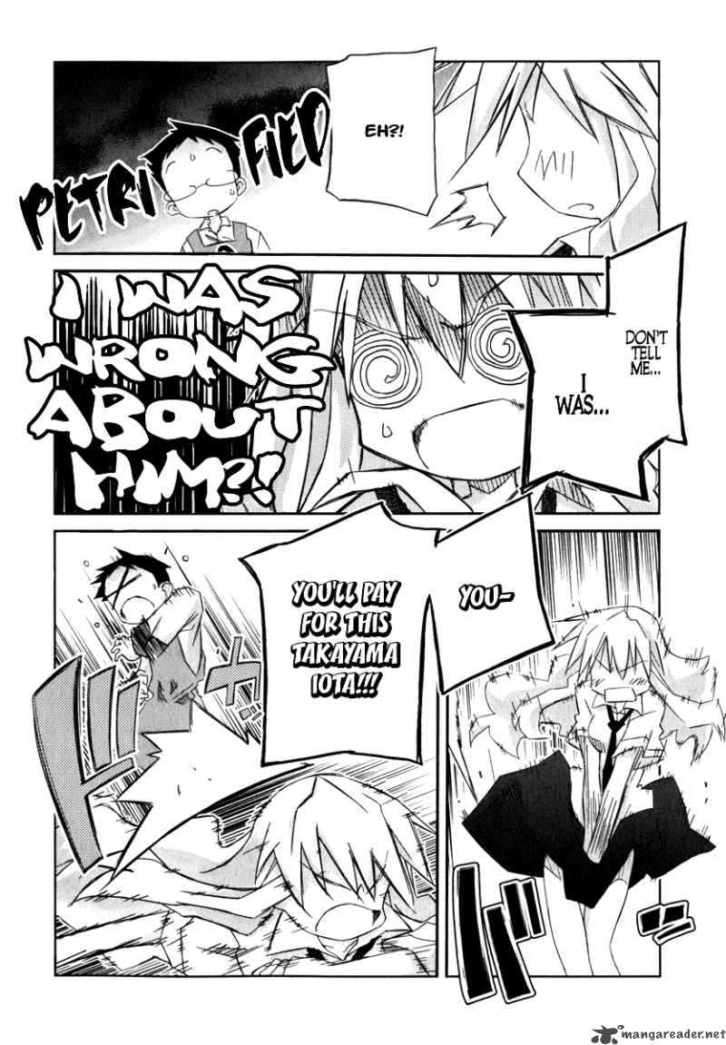Akiba Romance 2 24