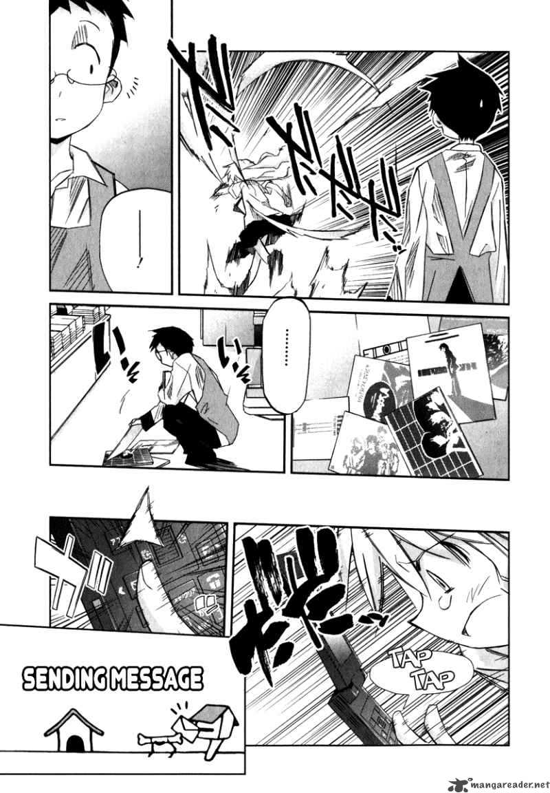 Akiba Romance 2 25