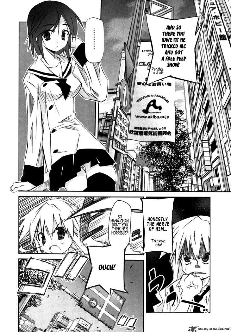 Akiba Romance 2 26