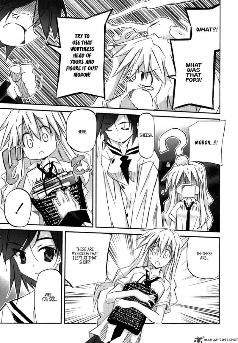 Akiba Romance 2 27