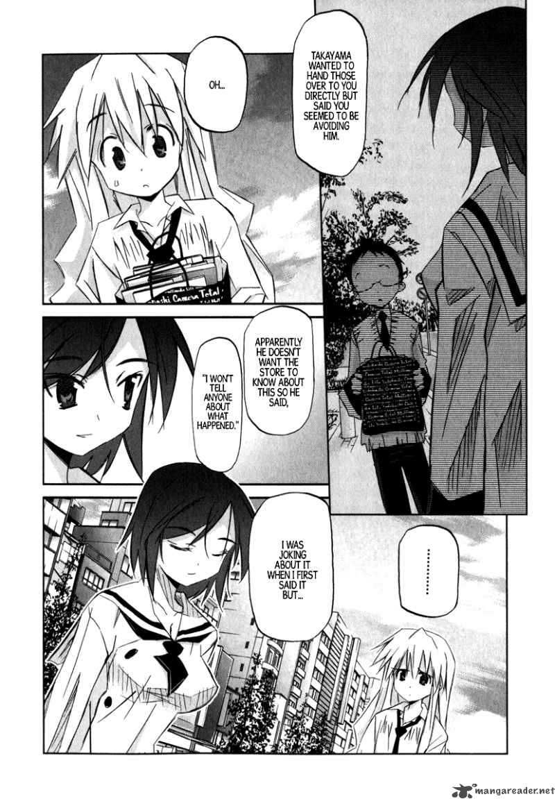 Akiba Romance 2 28