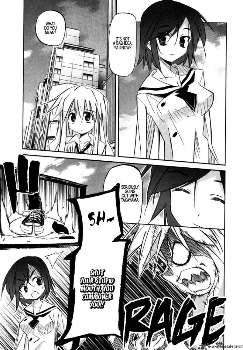 Akiba Romance 2 29