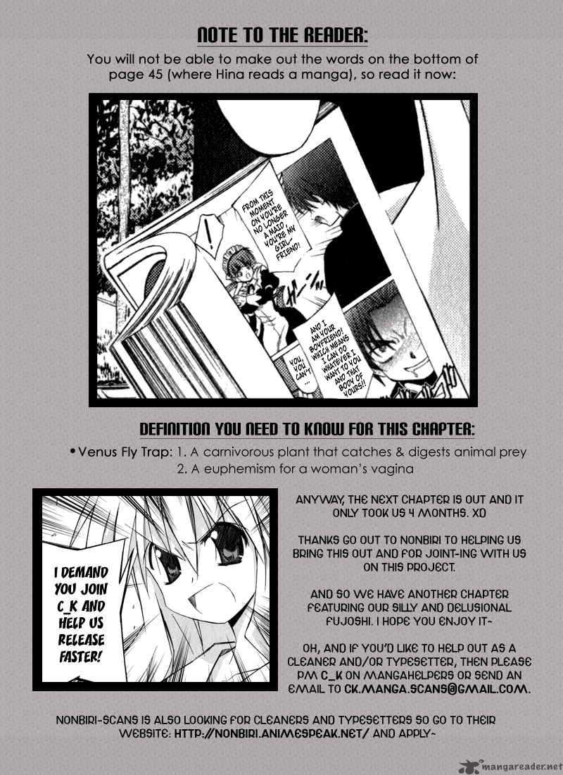 Akiba Romance 2 3