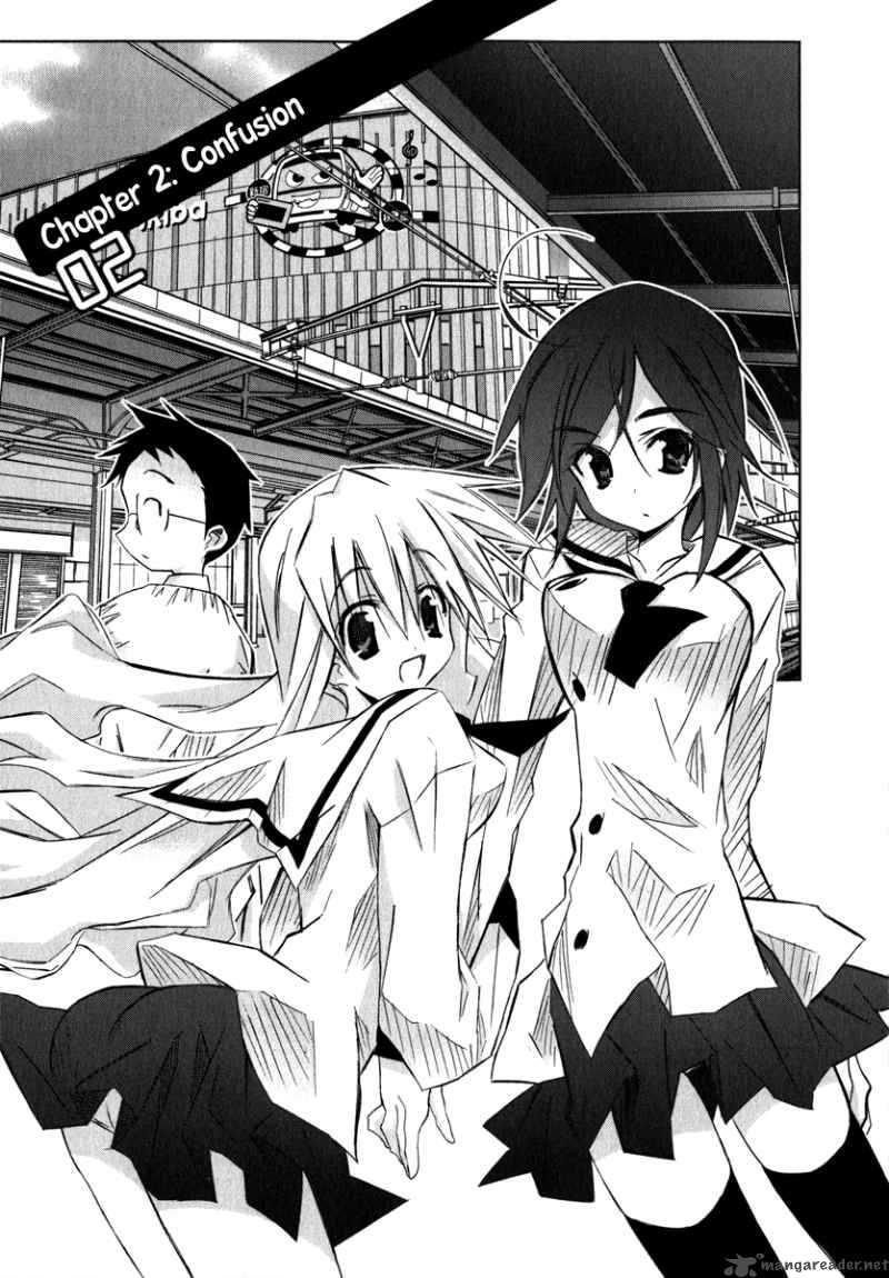 Akiba Romance 2 4