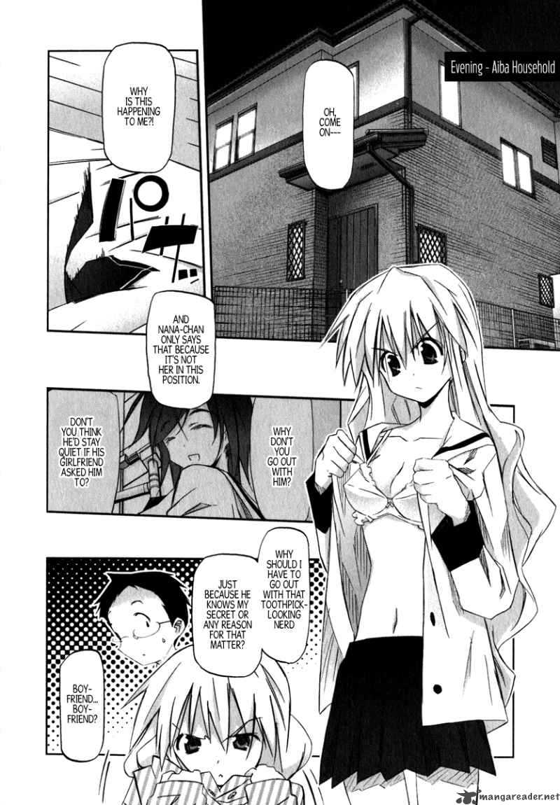 Akiba Romance 2 5