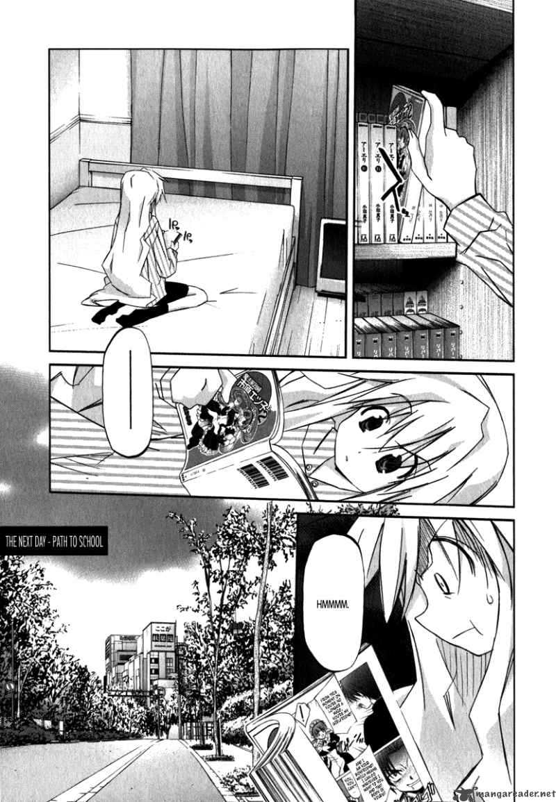 Akiba Romance 2 6