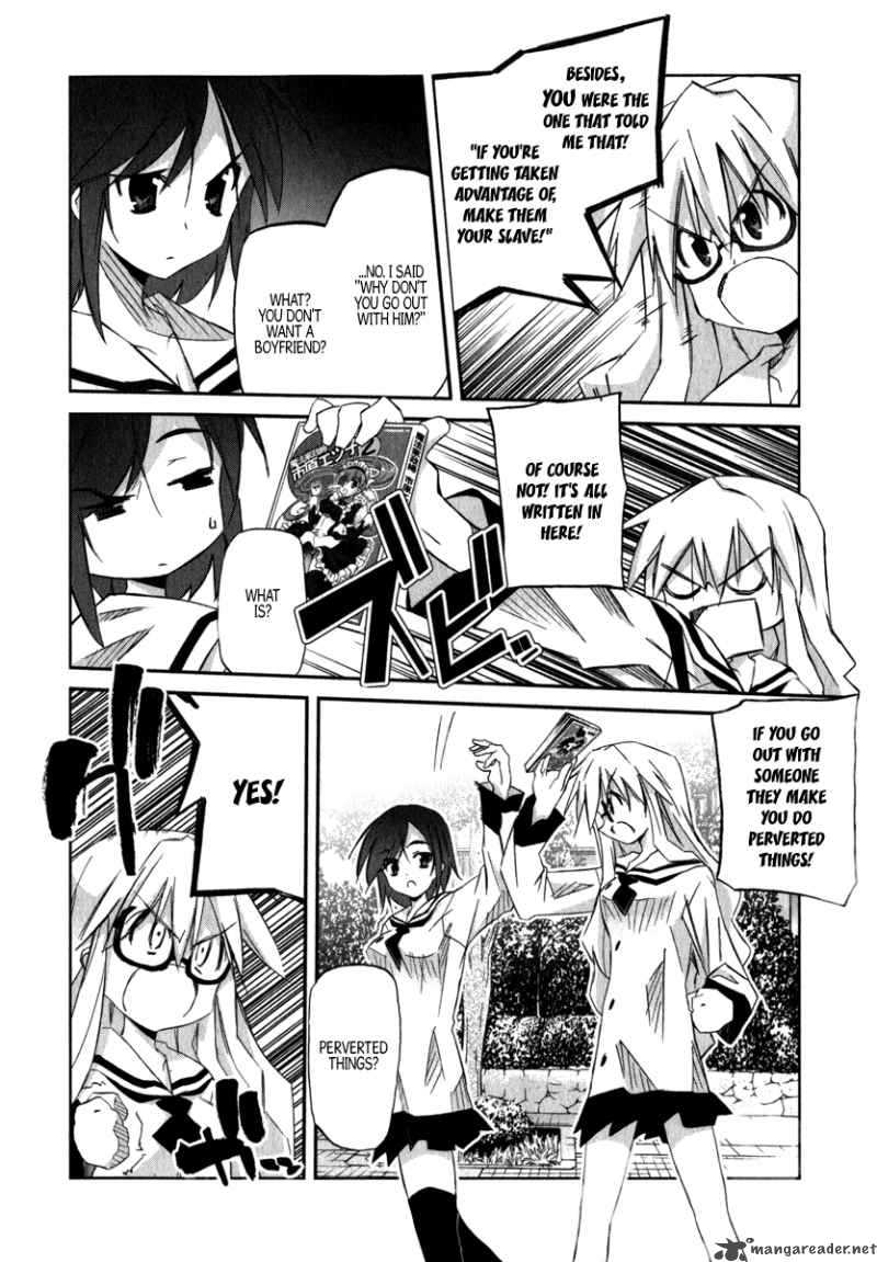 Akiba Romance 2 9