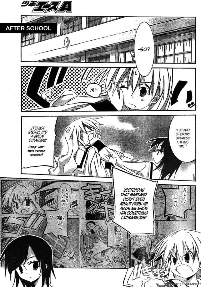 Akiba Romance 3 1