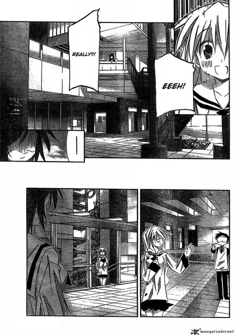 Akiba Romance 3 17