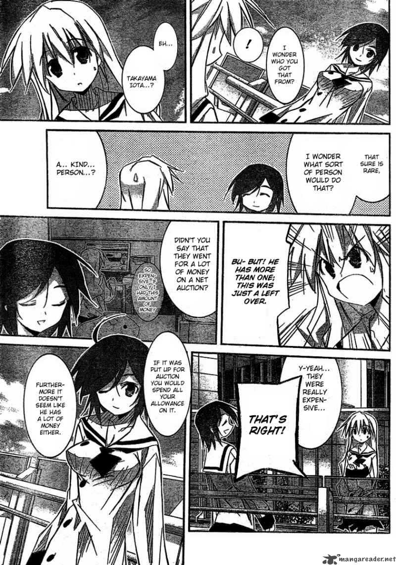 Akiba Romance 3 19