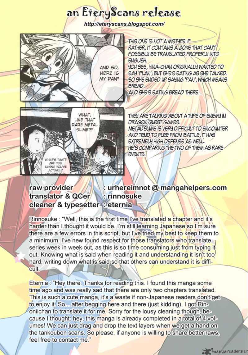 Akiba Romance 3 23