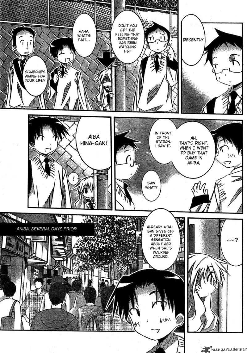 Akiba Romance 3 5