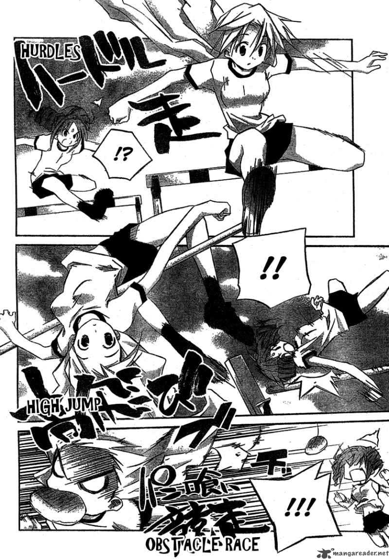 Akiba Romance 4 18