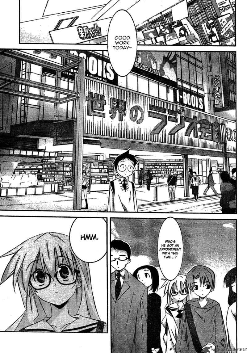 Akiba Romance 5 11