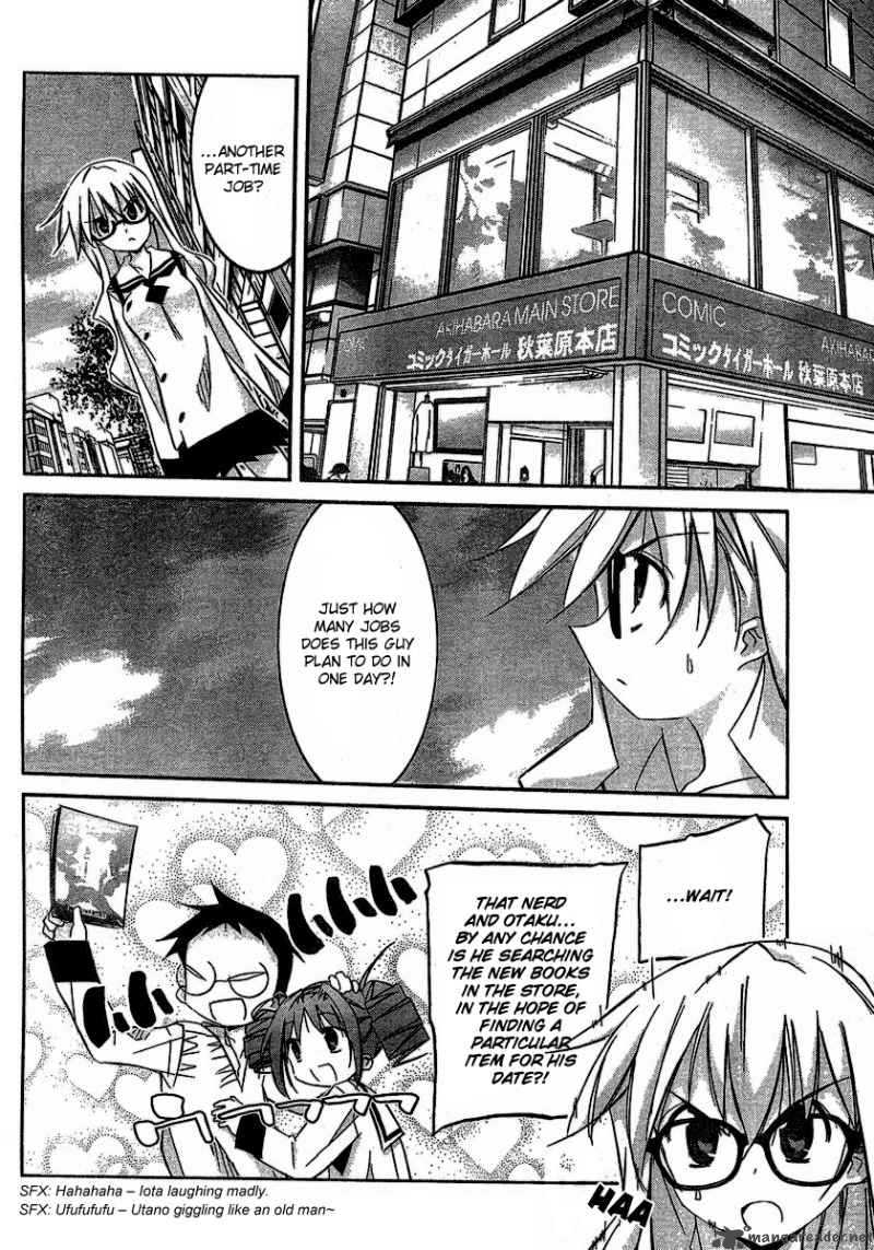Akiba Romance 5 12
