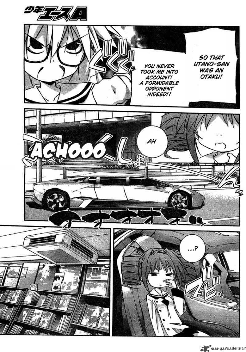 Akiba Romance 5 13