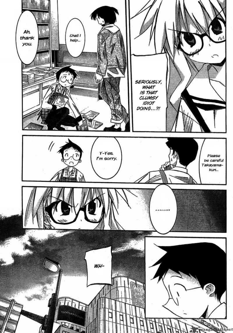 Akiba Romance 5 15