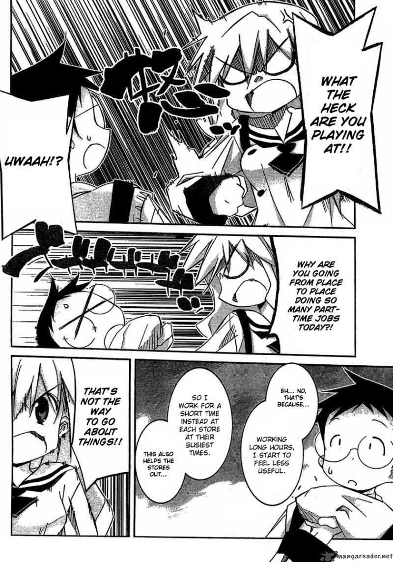Akiba Romance 5 16