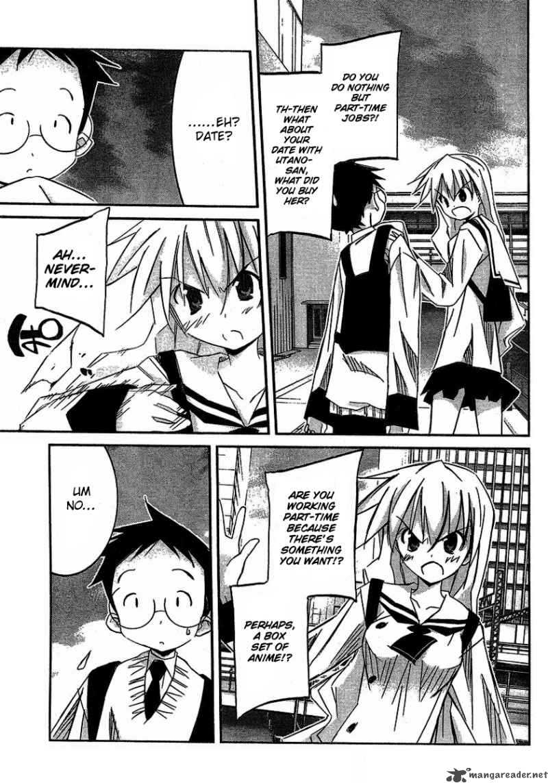 Akiba Romance 5 17