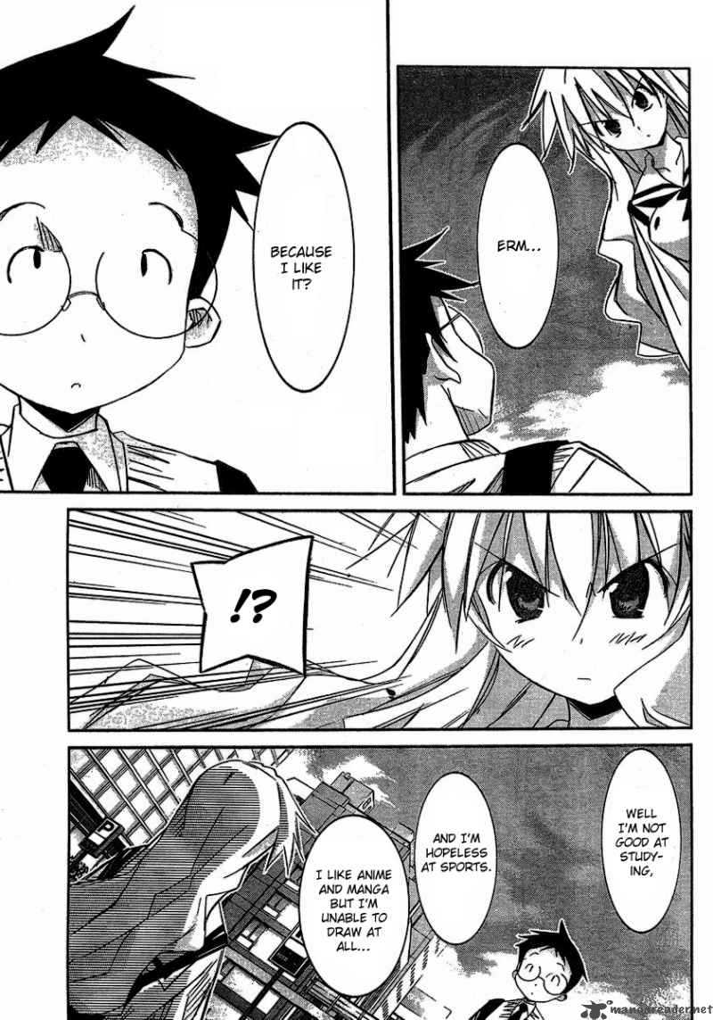 Akiba Romance 5 19
