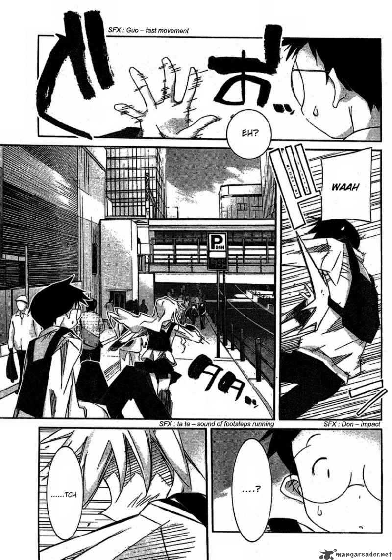 Akiba Romance 5 21