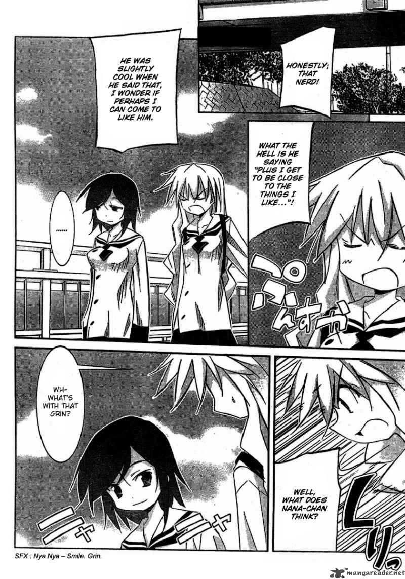 Akiba Romance 5 22
