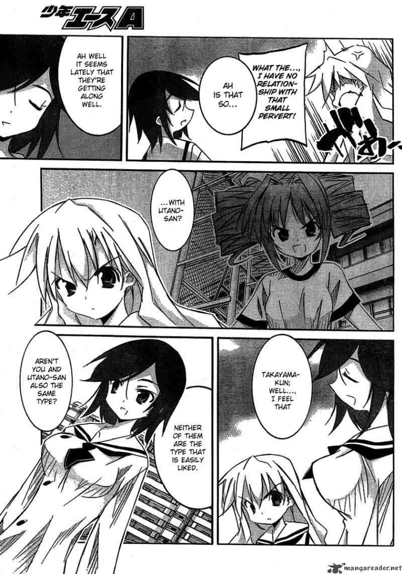 Akiba Romance 5 3