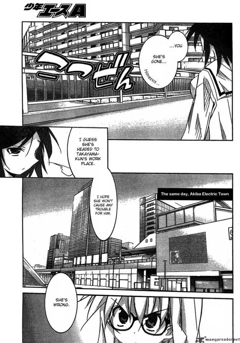 Akiba Romance 5 5