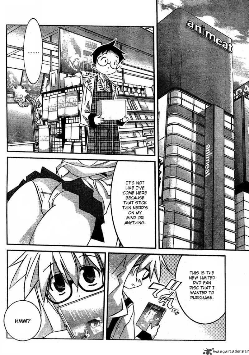 Akiba Romance 5 6