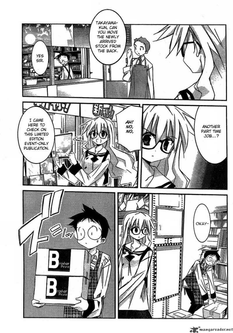 Akiba Romance 5 9