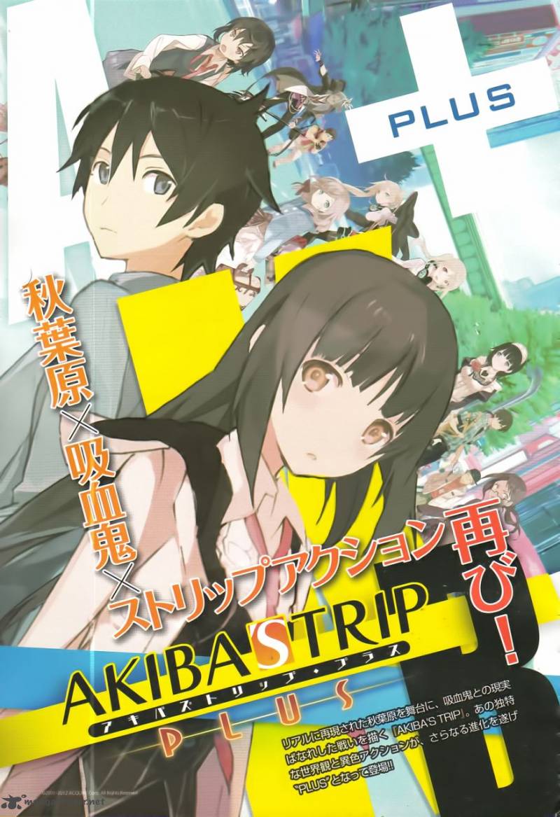 Akibas Trip 1 12