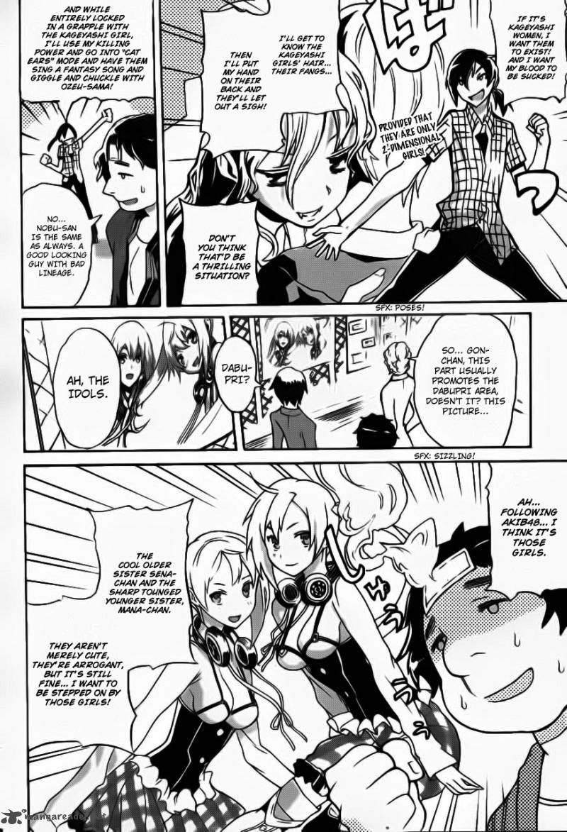 Akibas Trip 1 33