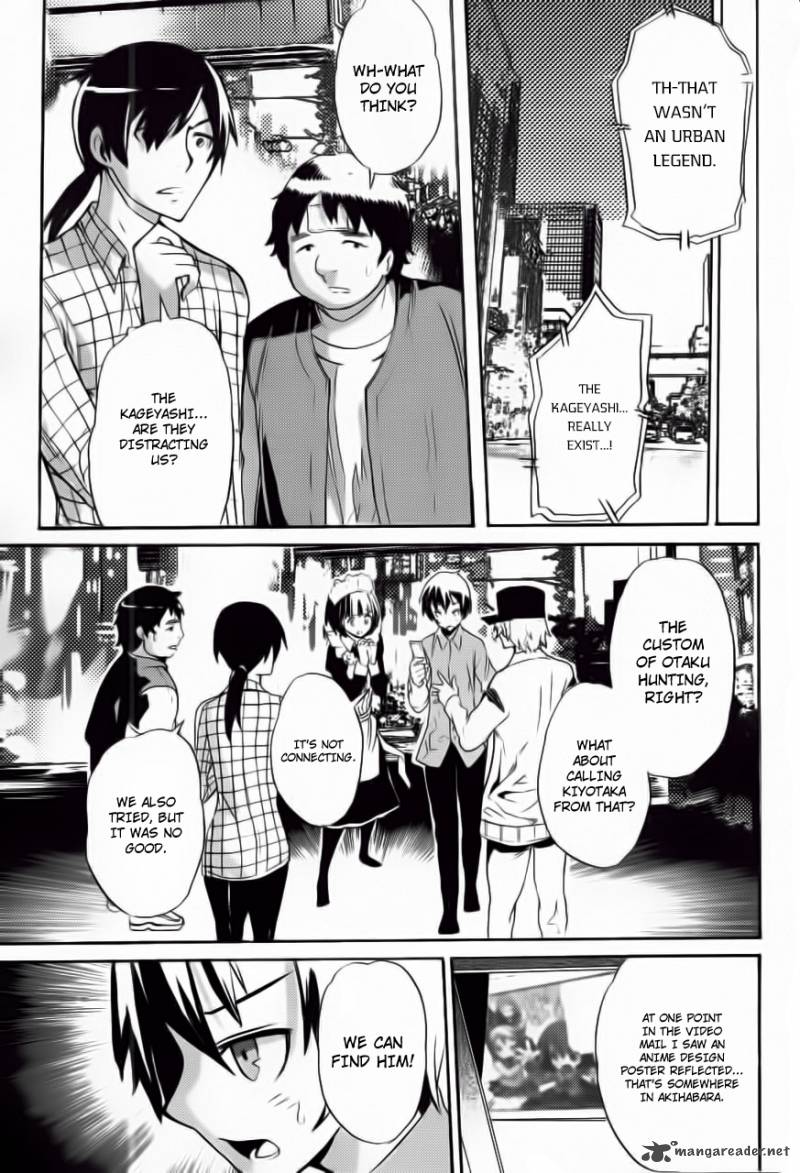 Akibas Trip 1 40