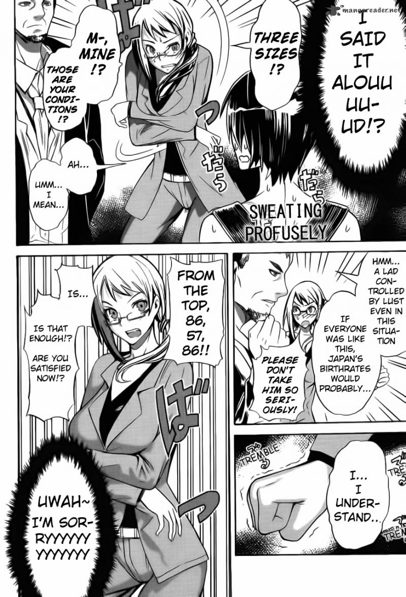 Akibas Trip 2 12