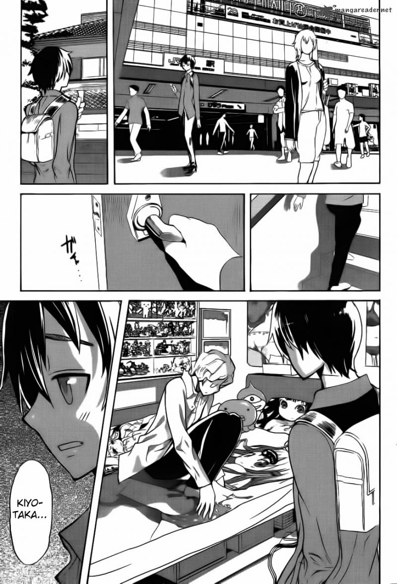 Akibas Trip 2 17