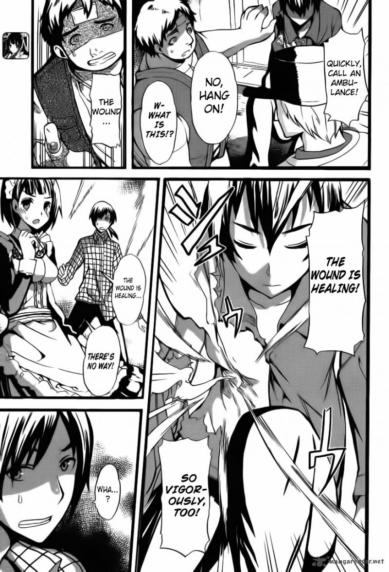 Akibas Trip 2 5