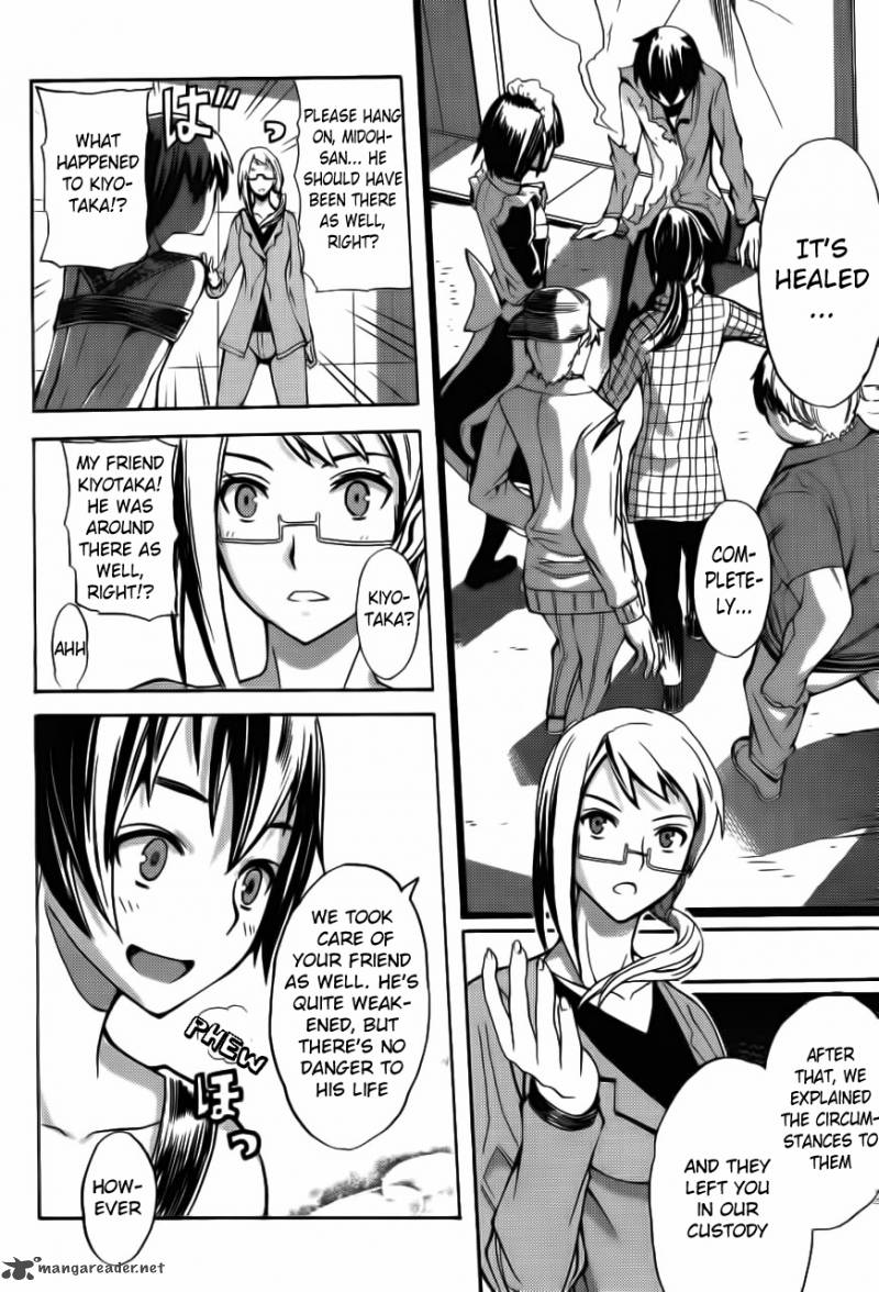 Akibas Trip 2 6
