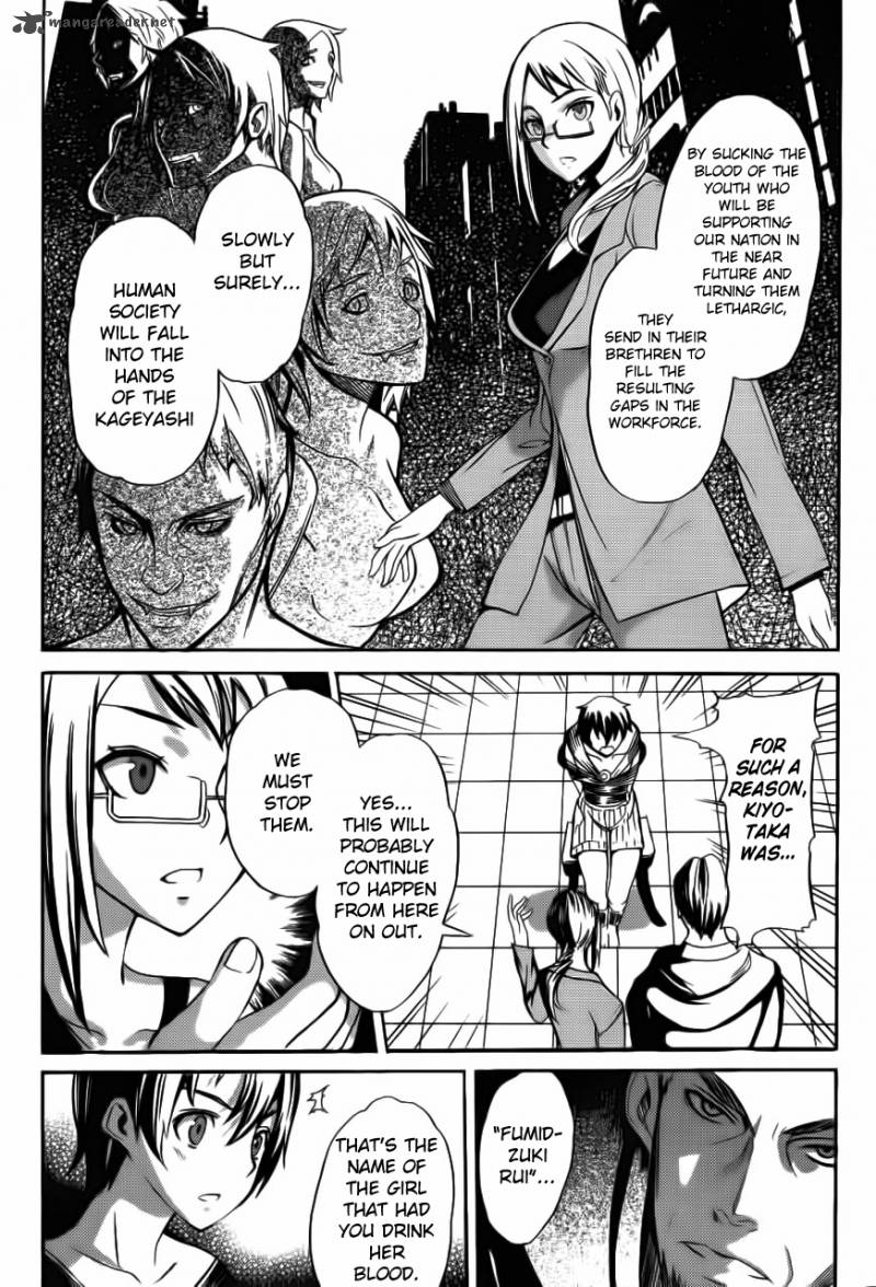 Akibas Trip 2 9