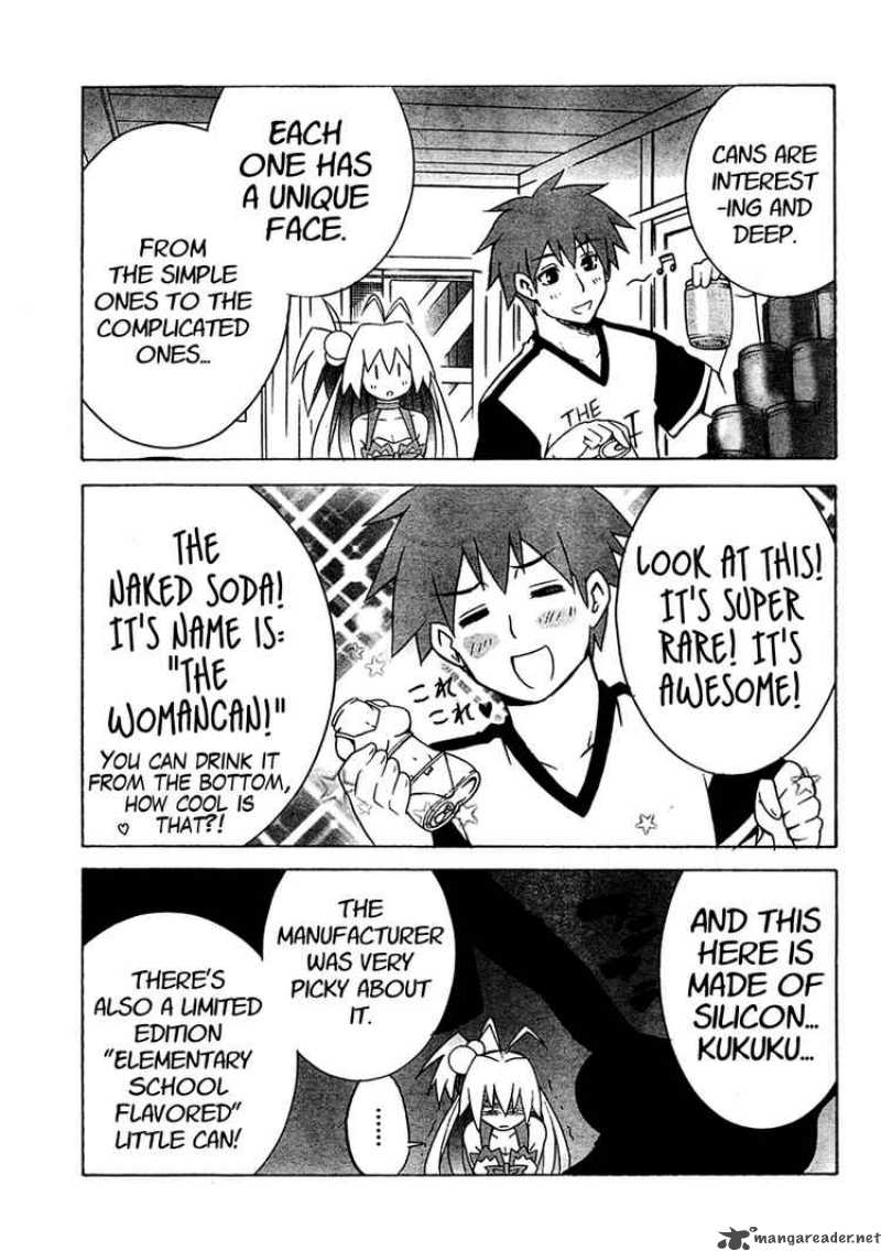 Akikan 1 18