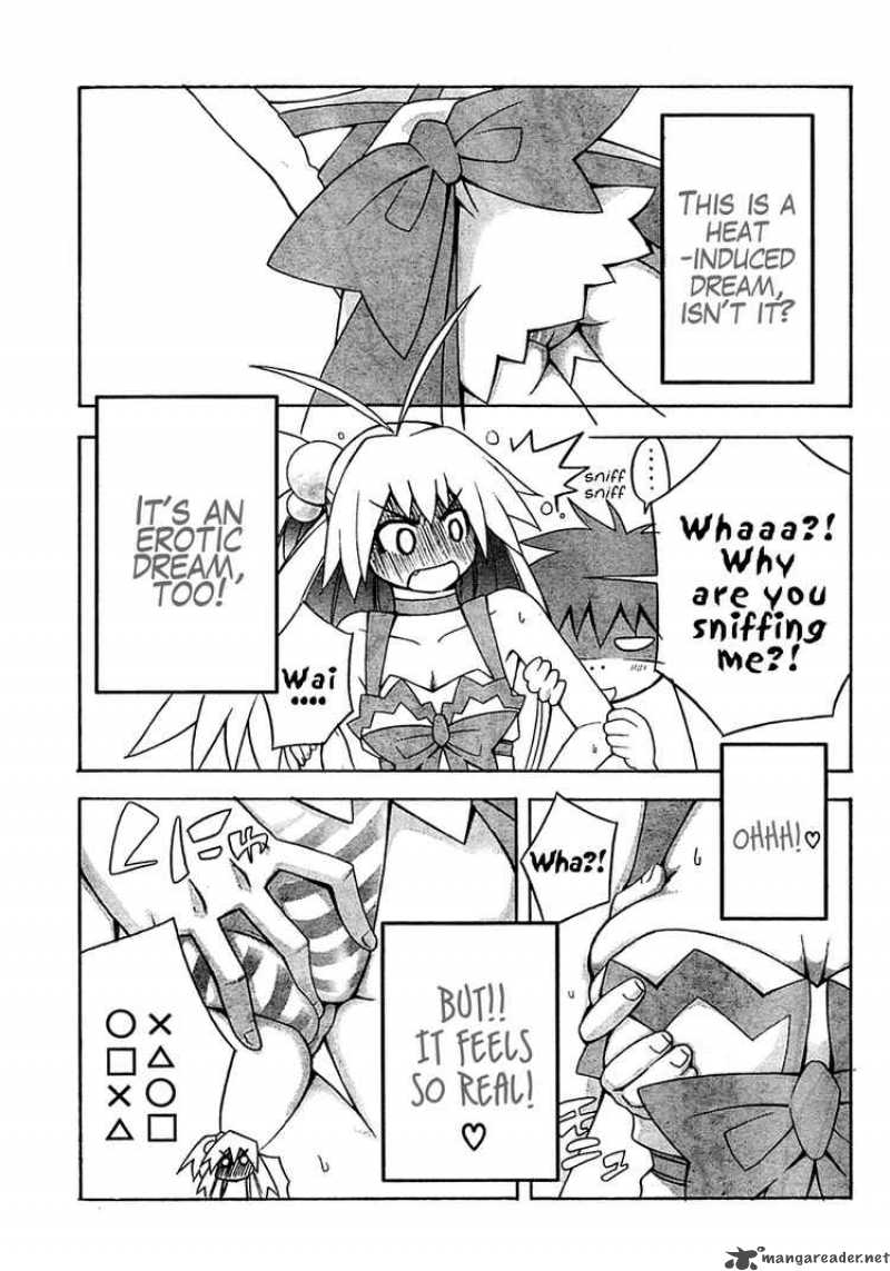 Akikan 1 7