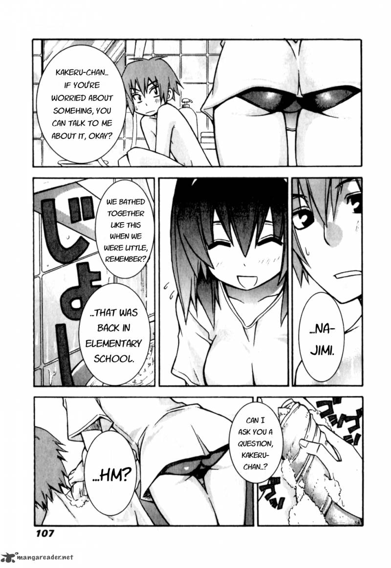 Akikan 4 11