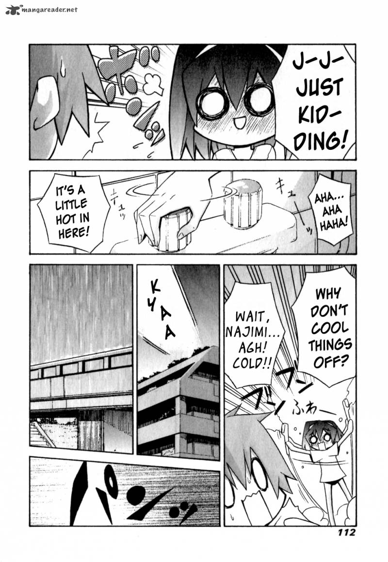 Akikan 4 16