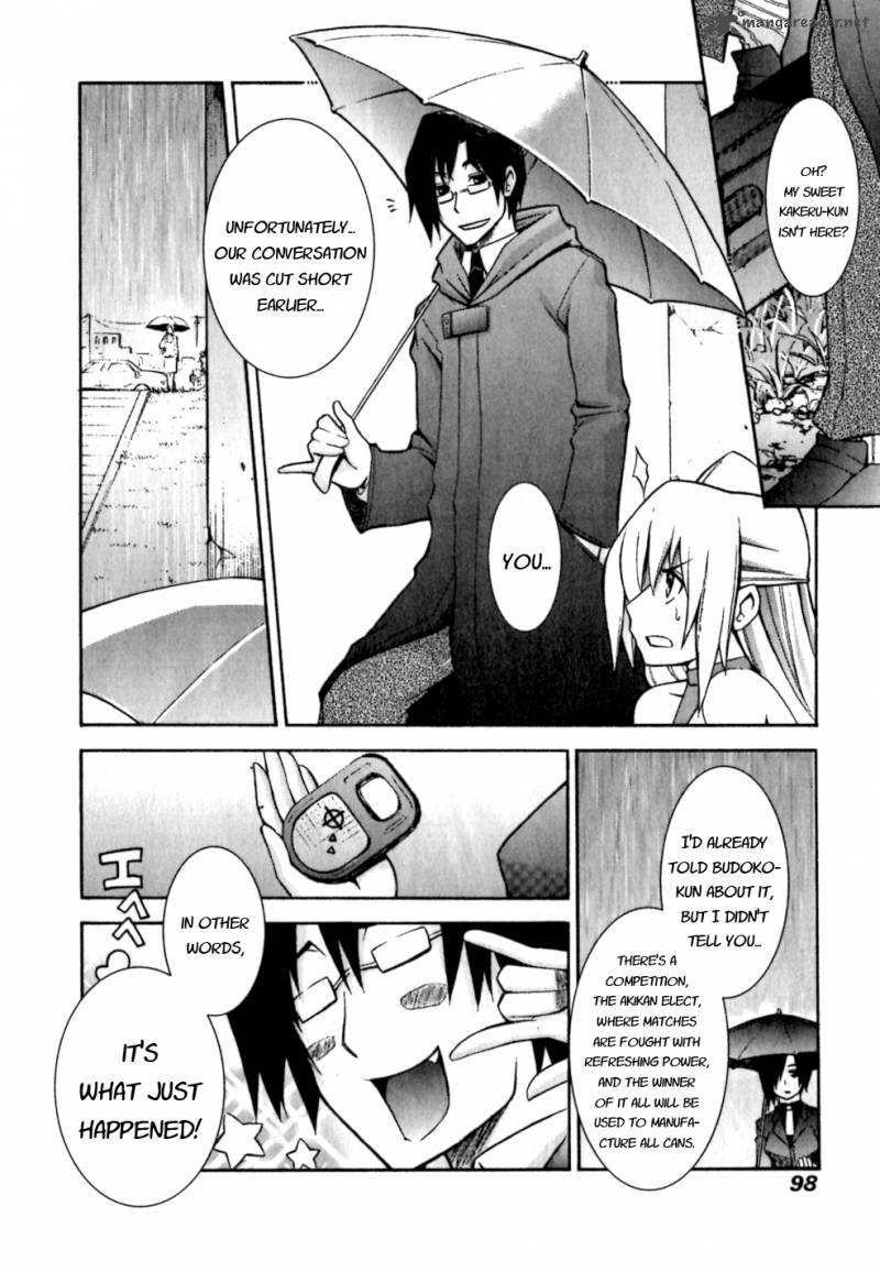 Akikan 4 2