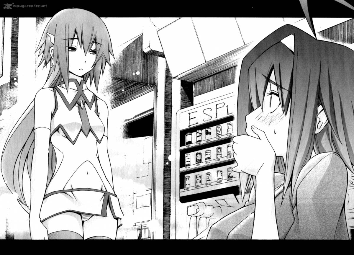 Akikan 4 24