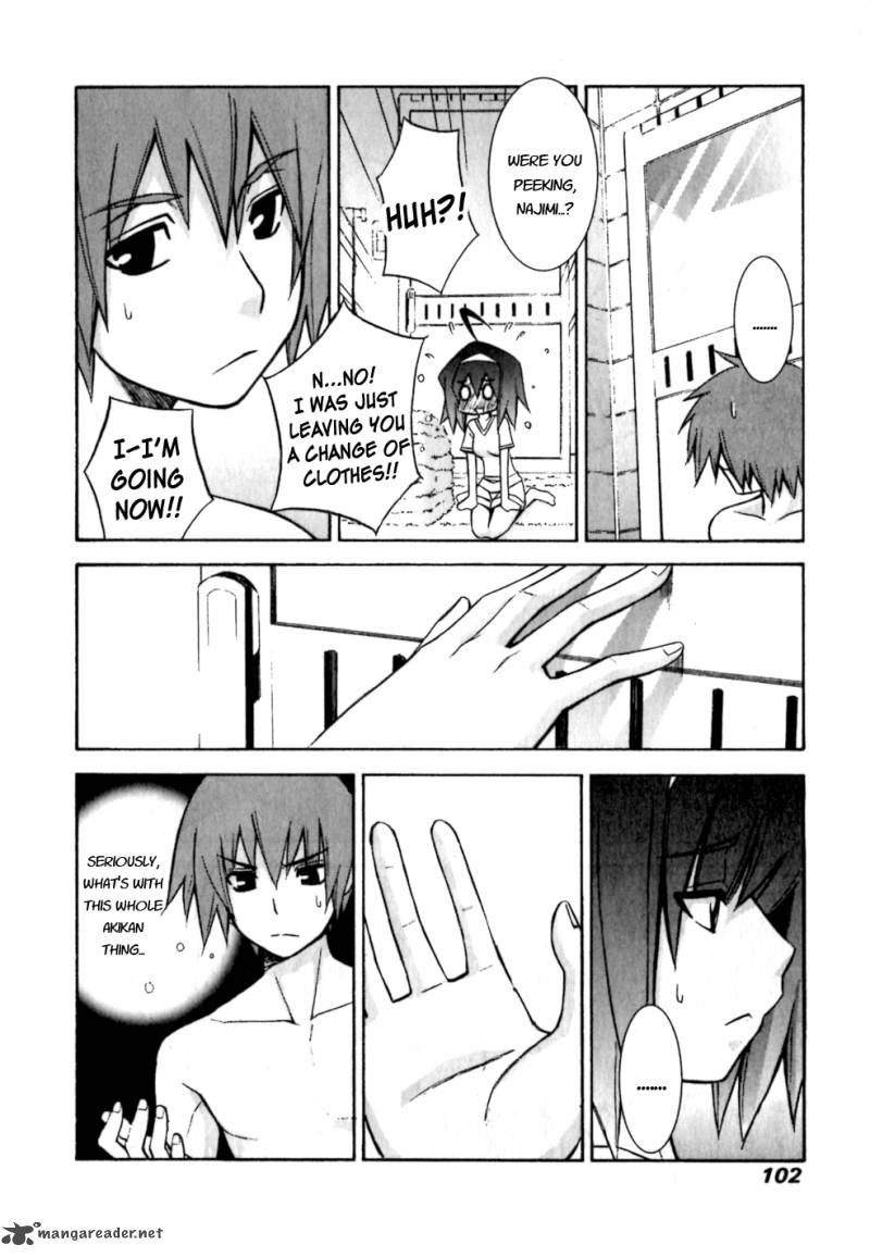 Akikan 4 6