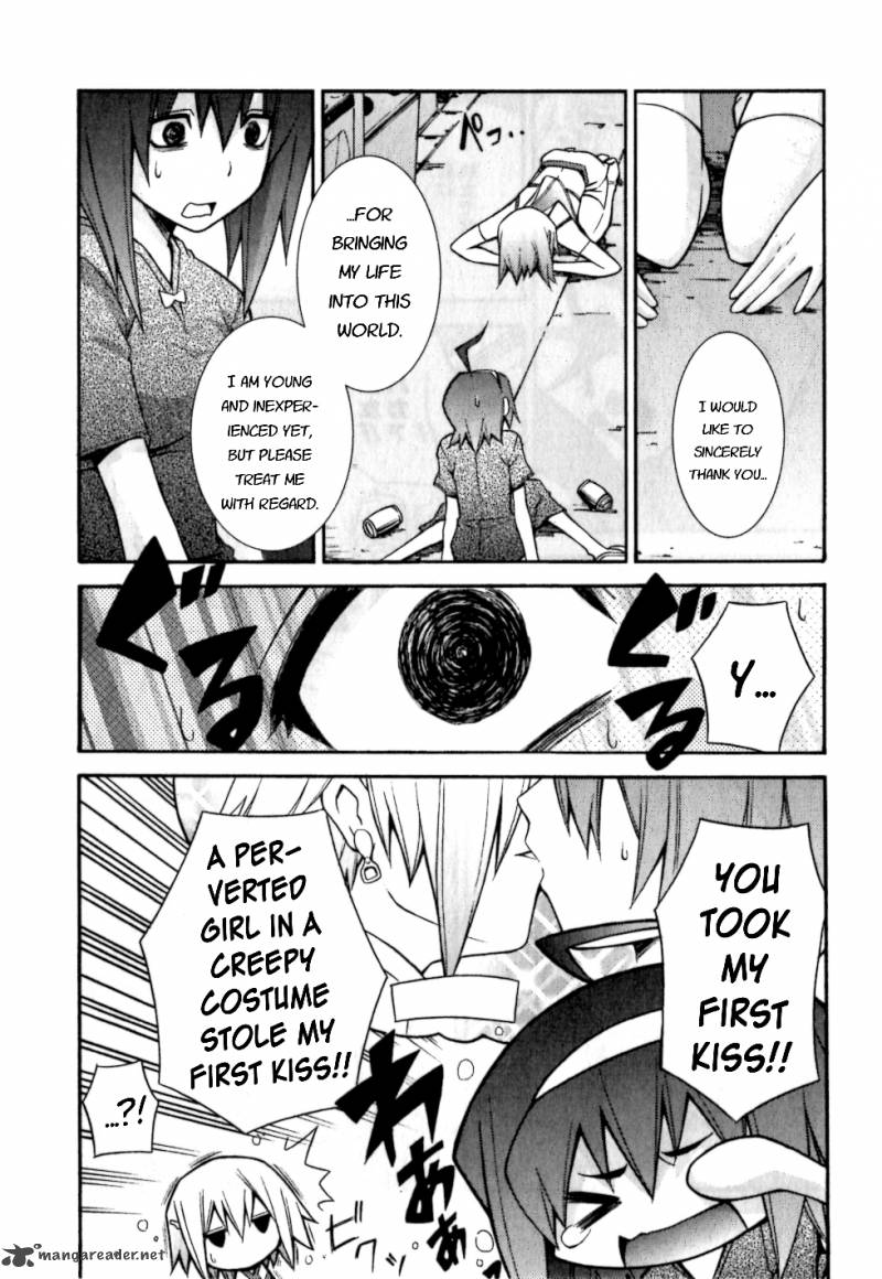 Akikan 5 3