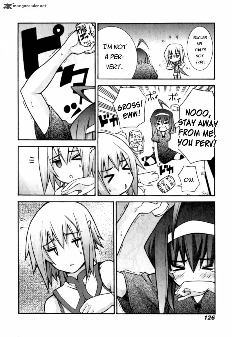 Akikan 5 4